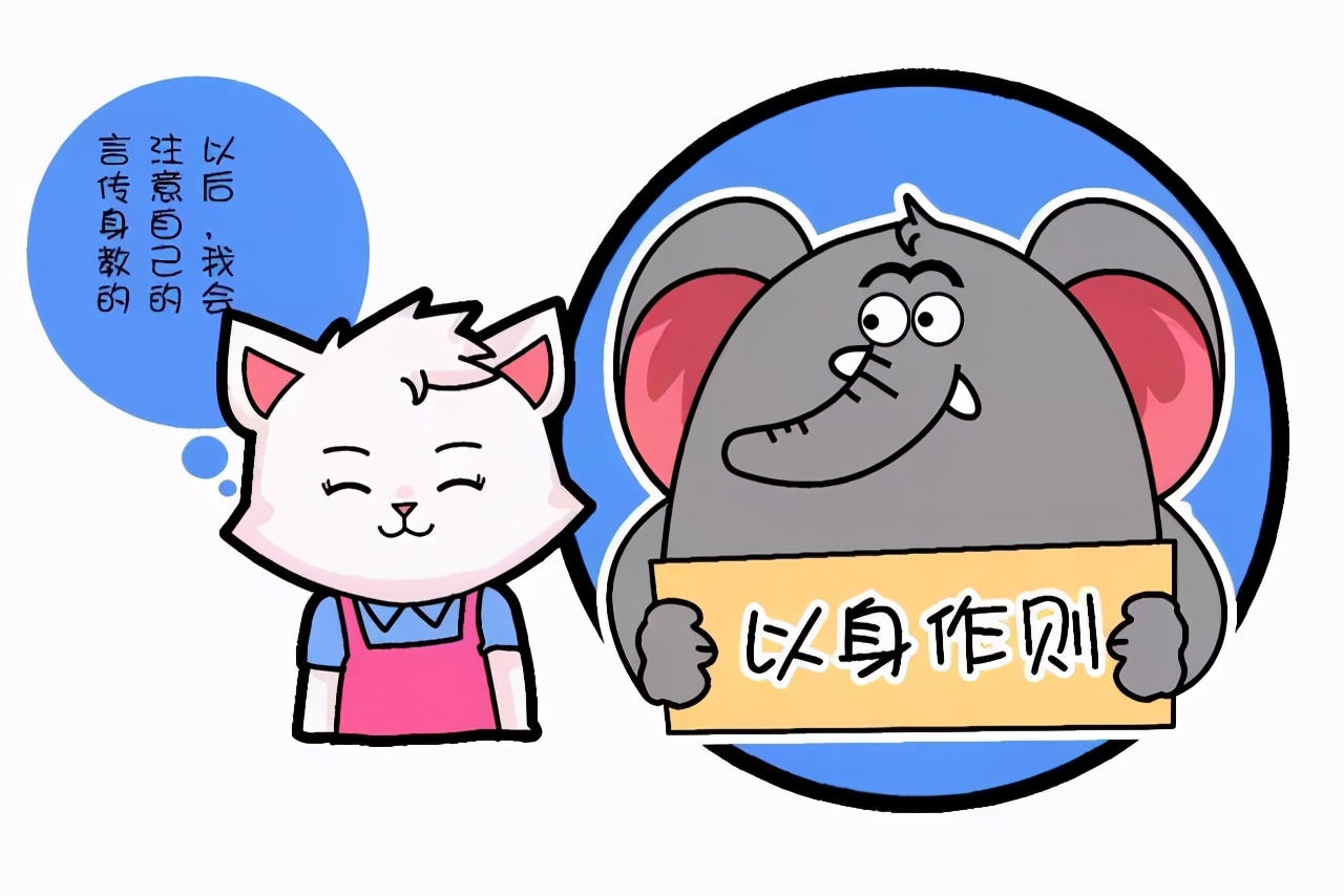 唠叨是摧毁孩子的武器,“言传身教”是最好的教育
