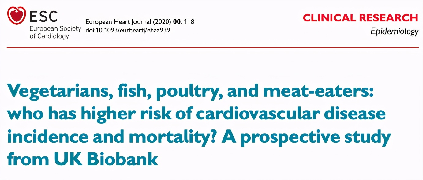 多吃鱼能预防心血管病？42万人的这项研究给出了答案