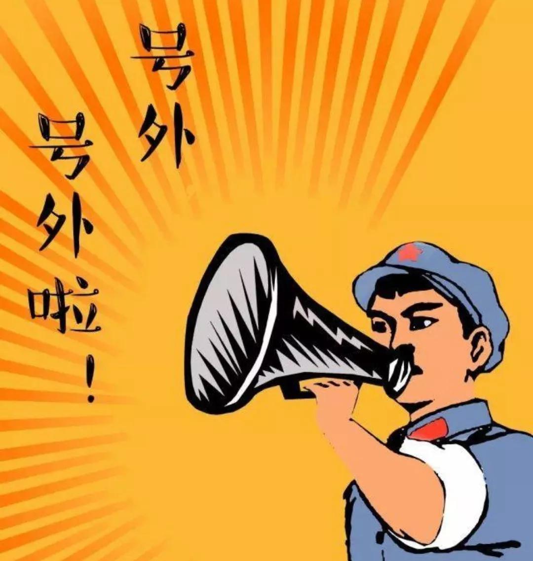 养胃是靠吃什么补胃?养胃注重的是生活的细节!细说饭后的注意点