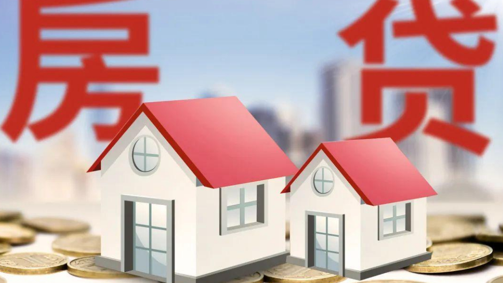 楼市要“变天”?4月1日起,该不该买房?住建部13字表态