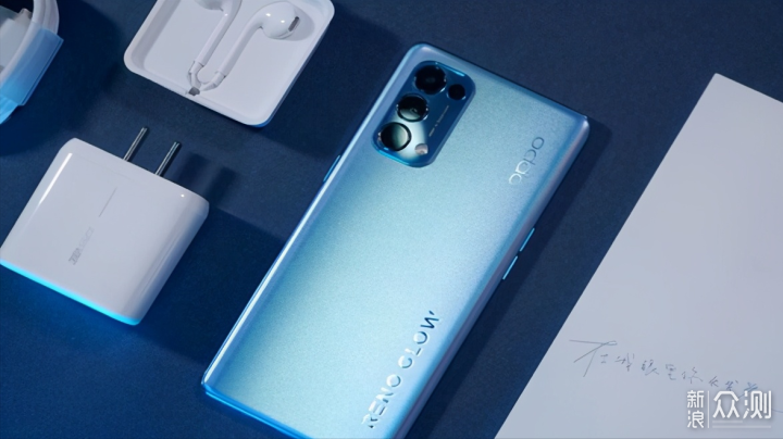 OPPO Reno5值得入手吗？_新浪众测