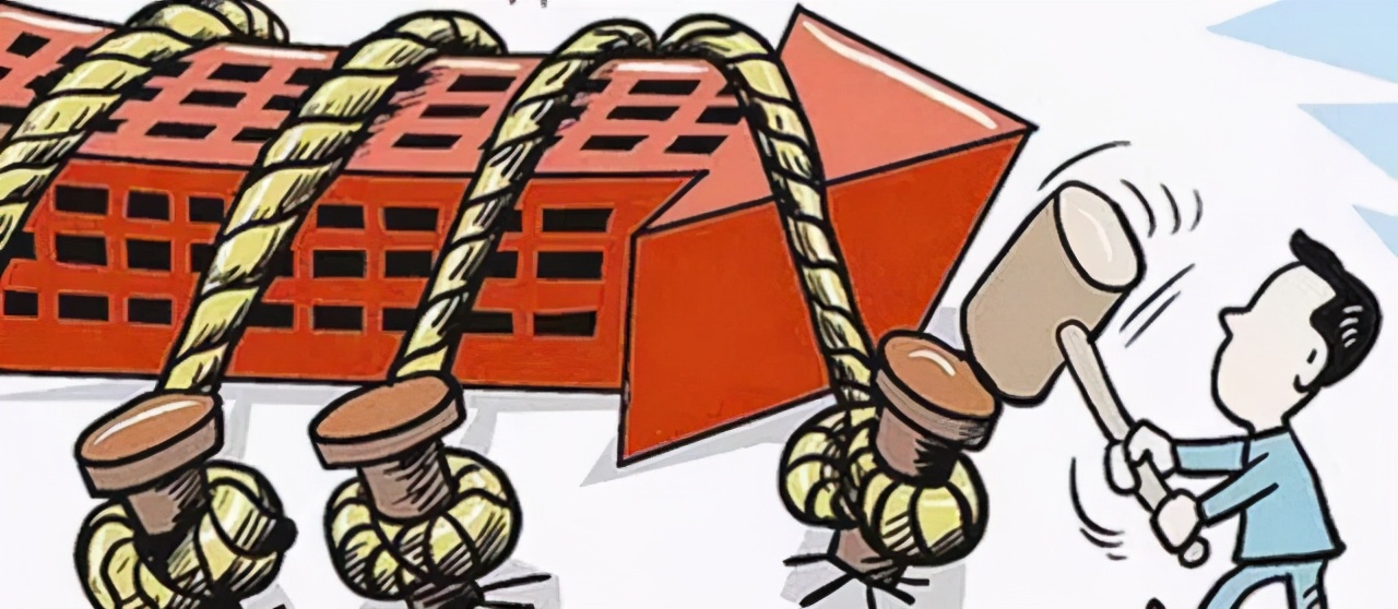 房子的流动性将被“锁死”?央媒一锤定音,不要闭着眼买房了