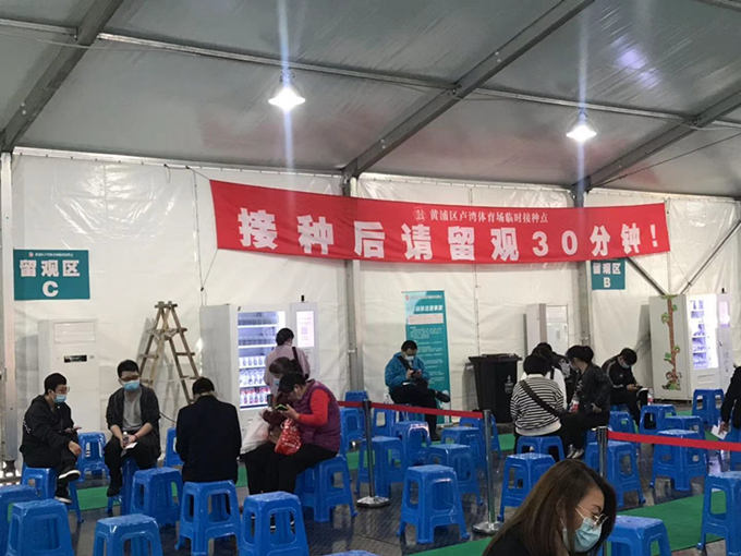 图说:留观区