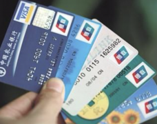  银行怎么扣除信用卡年费？