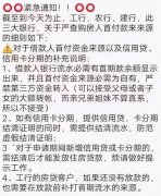 房地产调控，没有最严，只有更严！