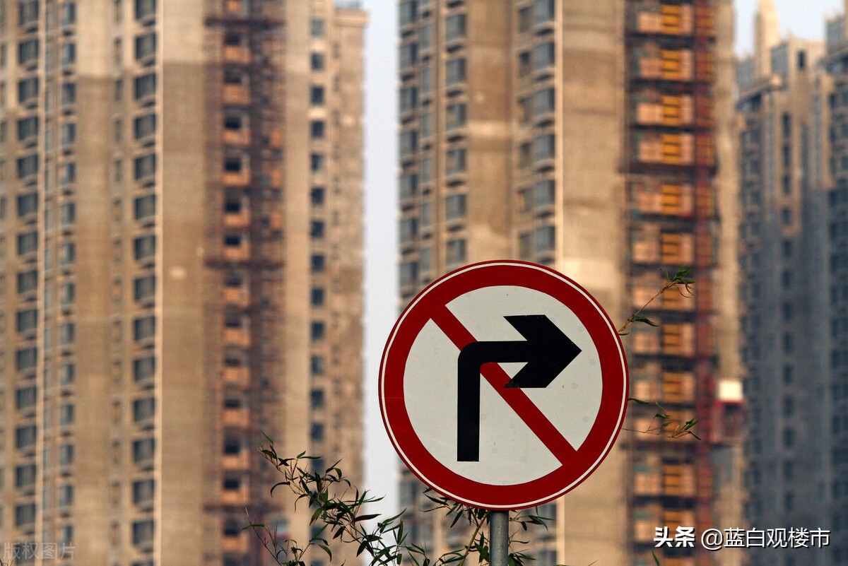 70%城市房贷延期!楼市出现“倒春寒”?高层表态,风声更紧了