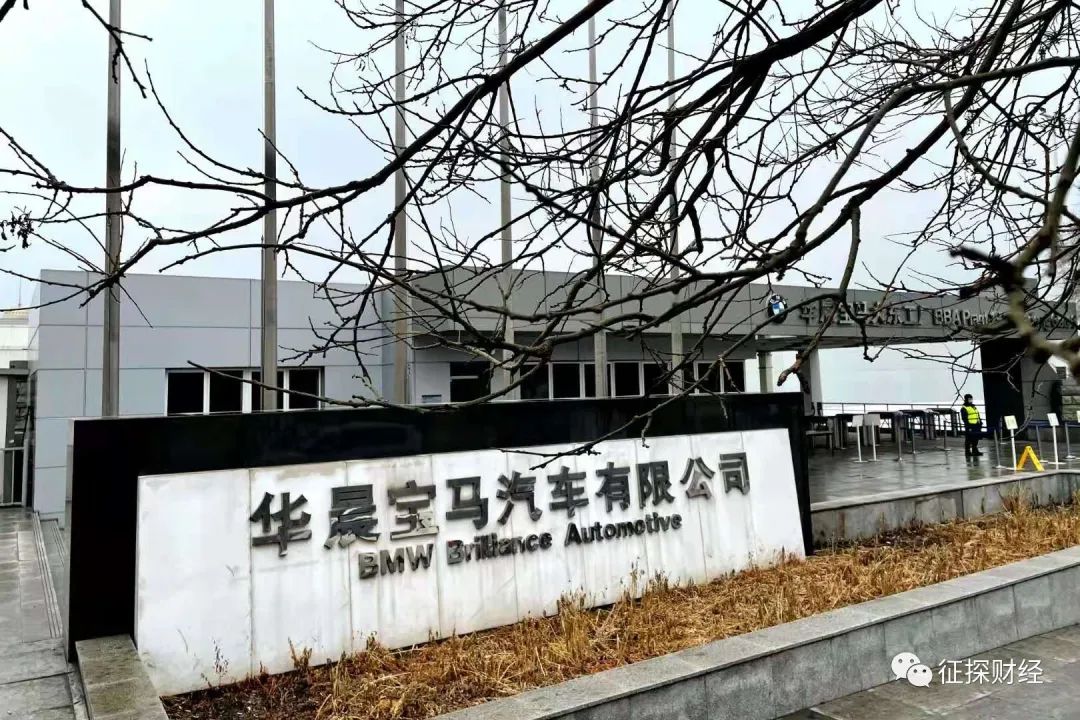 倒查华晨三十年,仰融祁玉民“东北二人转”隐藏的兴衰密码