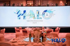 泰克诺斯中国2021客户答谢宴暨 建筑涂料