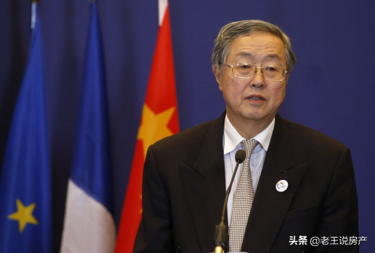 4月底,楼市或迎来“降价潮”?2大新规下,房价的底线将明了