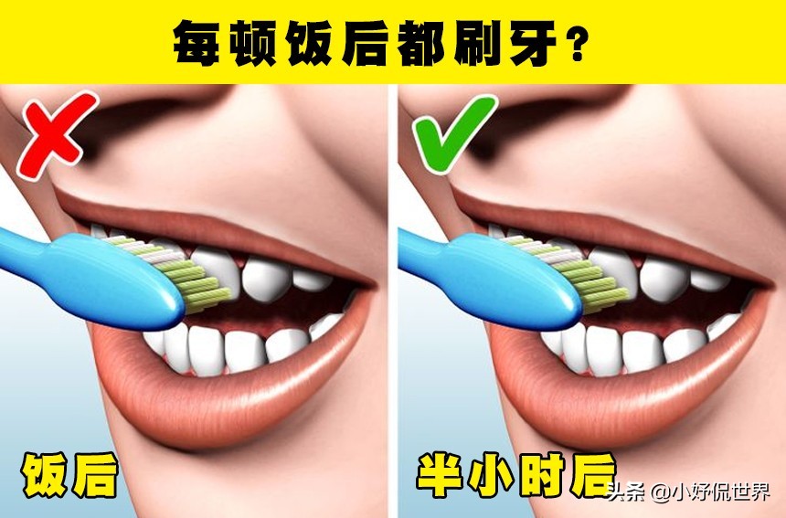 很多人已经习以为常，但可能会带来危害的7个习惯