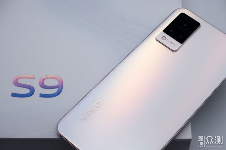 水桶无短板，这样的vivo S9你可满意？_新浪众测