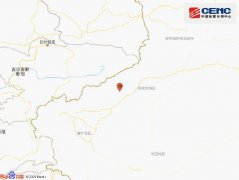 新疆阿克苏地区柯坪县发生4.3级地震