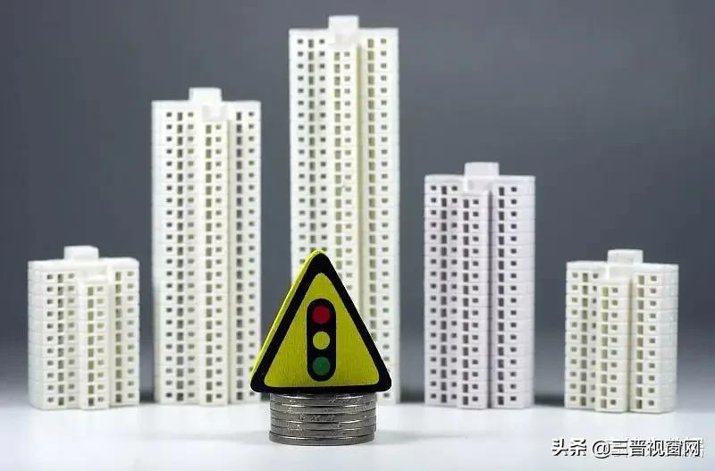 央行再次摁住房价的“盖子”，稳楼市政策有了撤退迹象