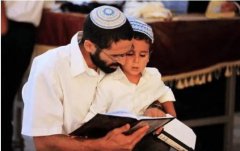 犹太人的家庭教育有两大特点