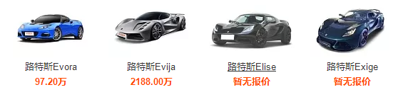 坐拥 “九大乘用车品牌”,吉利为啥还要推出一个“极氪汽车”?