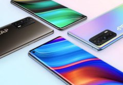 realme X7 Pro至尊版开卖 采用三星双曲面柔