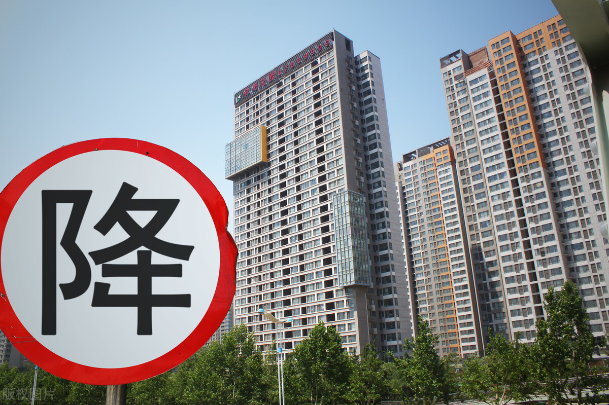 房价上涨势头猛?楼市必将猛招甩出,驱赶炒房客