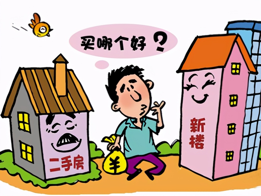 3月楼市很重要!央行最新发声,守好百姓“钱袋子”是关键