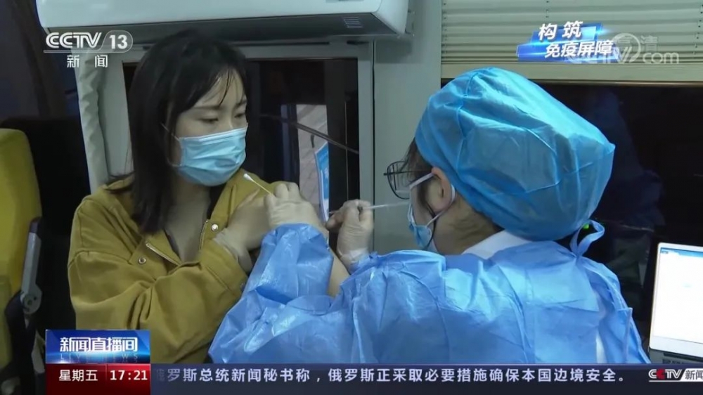 央视新闻连续关注 重庆新冠疫苗接种超300万剂次