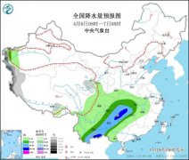 江南华南雨水不歇 新疆西藏局地有大暴