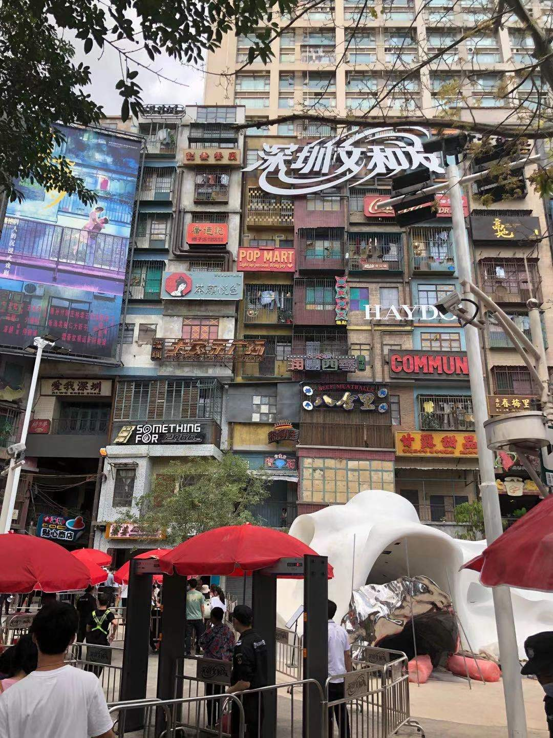 超5万人排队,深圳文和友刷屏!网红奶茶跑腿费300,网友:看不懂…
