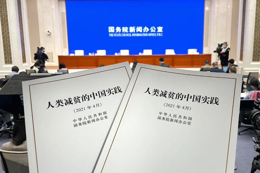 再穷不能穷教育、再穷不能穷孩子