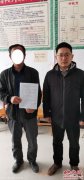 五心服务 有温度的金融 平安产险驻马店
