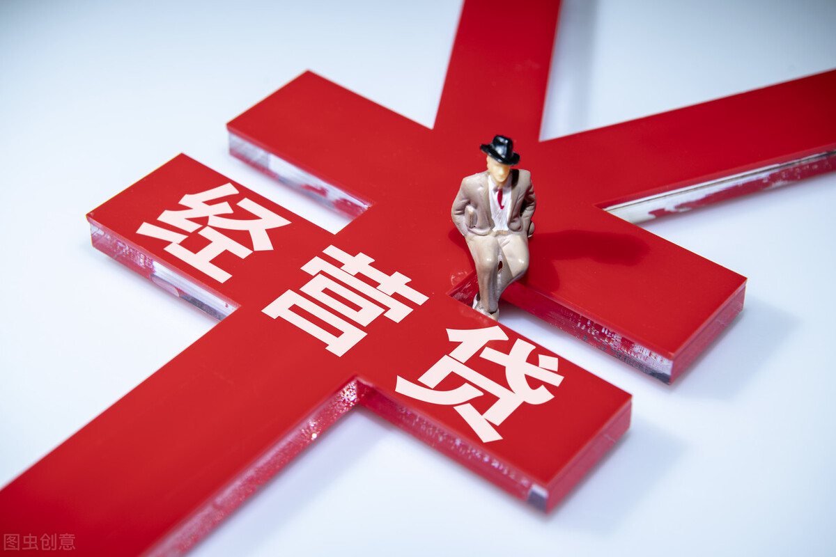 楼市:一次加息来临,很多人没发现