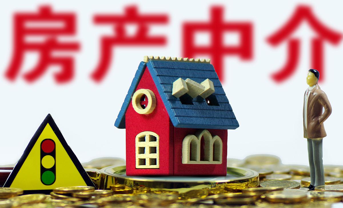 楼市更严调控将临近?银行和房企在试探底线,4类人将很心慌