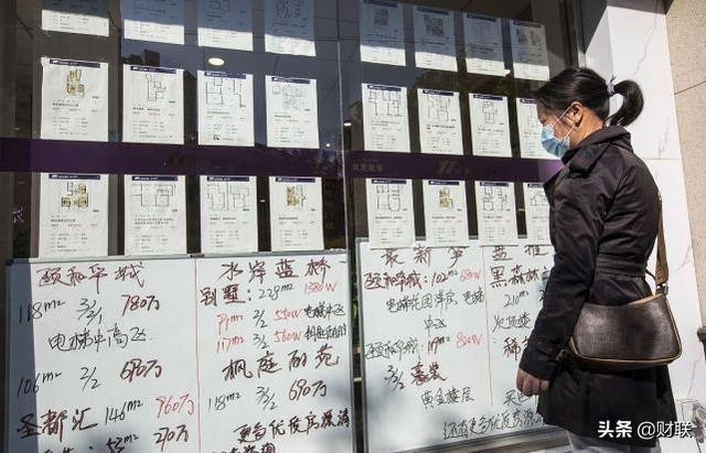 买不起还卖不掉?楼市陷入尴尬境地,曹德旺、任正非各抒己见