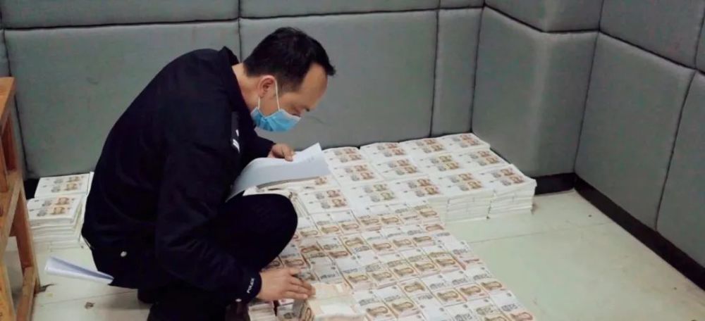 湖南道县假币江湖：村庄家族式犯罪，被戏称“中国第二人民银行”