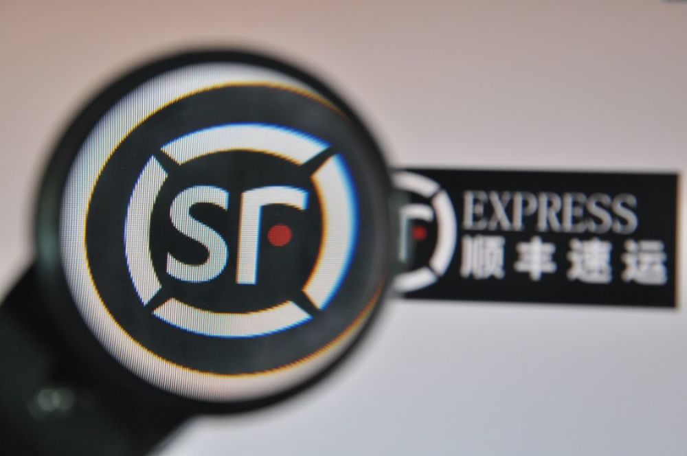 巨亏9亿、王卫道歉,顺丰为何“翻车”?