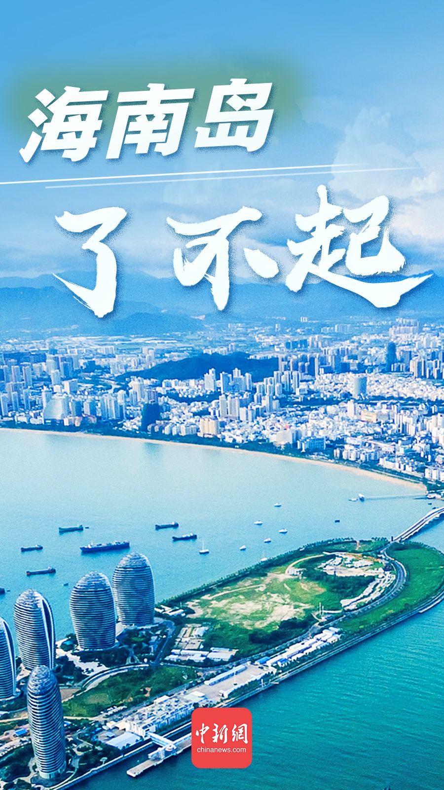 制图:倪雯冰