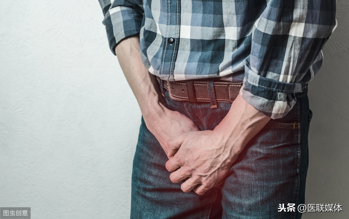 公开说明：男人若不想被前列腺炎折磨下半生，得牢记2个预防措施