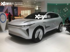 2021上海车展探馆 风光S-007概念车实拍