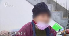 唏嘘！89岁老人千万房产被骗，如今无家