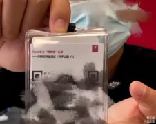 曝特斯拉国内新增“提车考试”环节：