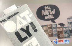 外媒：燕麦奶Oatly IPO定价每股17美元 估