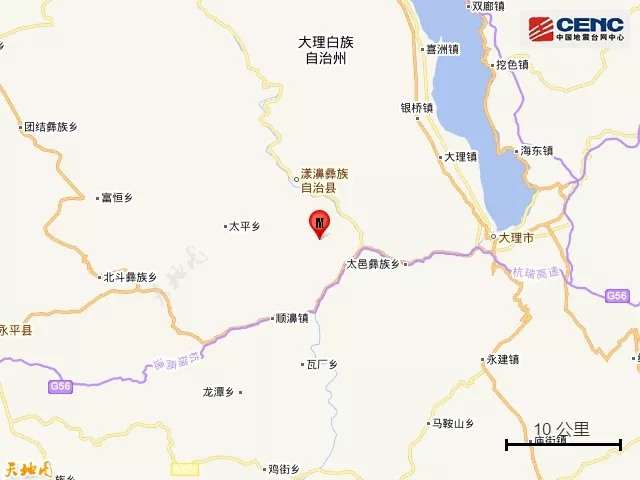 云南大理州漾濞县发生2.9级地震，震源深度9千米
