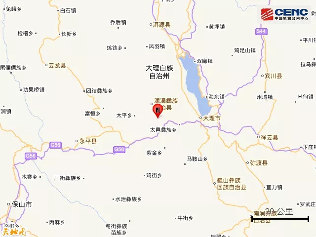云南大理州漾濞县发生2.9级地震，震源深度9千米