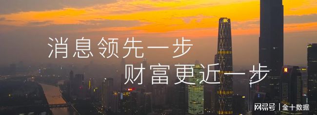 损失270亿!“永久中立国”排除华为,爱立信在华市场份额有变?
