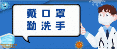 恩平企业、个体户注意！6月底到期，再