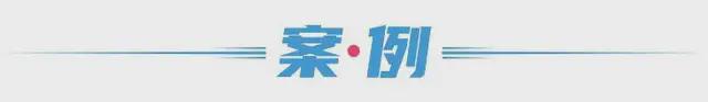 负债30亿,关店2000家!中国男装之王,如今比美特斯邦威更惨?