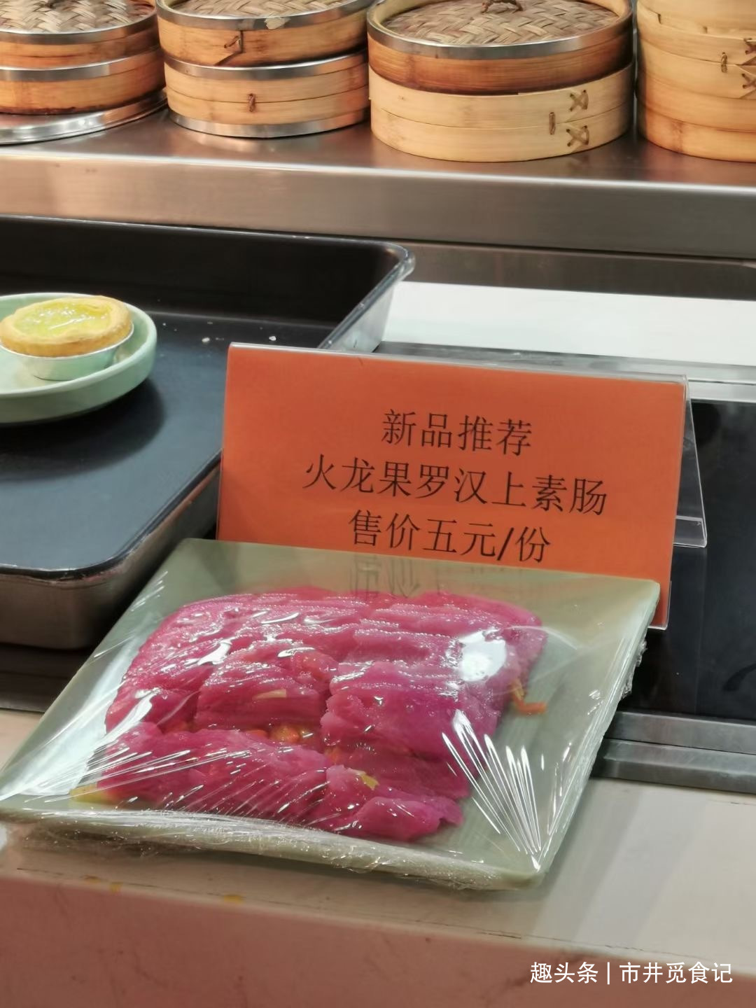 复旦大学的食堂有多实惠，粥3角，东坡肉3块2，上好大学太值了