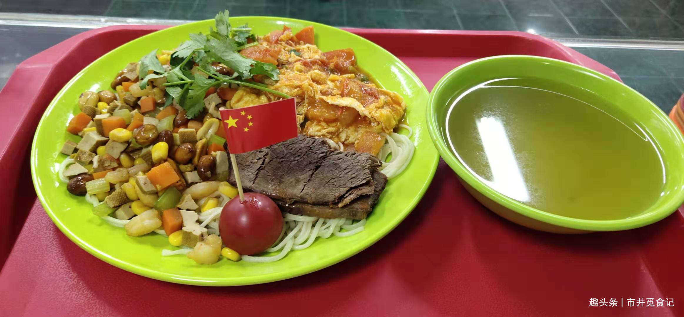 复旦大学的食堂有多实惠，粥3角，东坡肉3块2，上好大学太值了