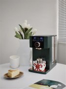 IAM即热饮水机，完美满足各种茶水、饮