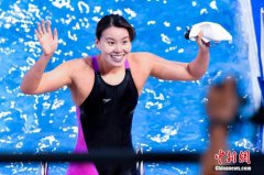 6日，中国游泳队公布了30人奥运大名单
