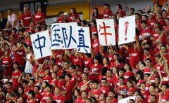 姚明犀利点评中国足球缺点，直指弊端