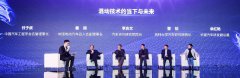 长城汽车携柠檬混动DHT强势来袭