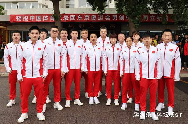梦之队出征!国乒出发前往东京,奥运目标直指包揽五金